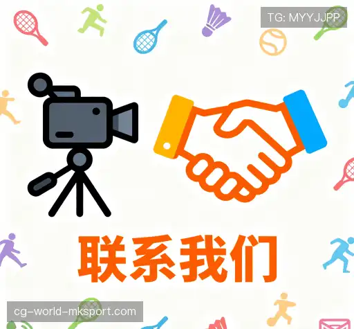 产品咨询